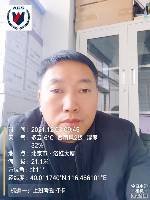 南山南的第三张照片--中山相亲服务中心
