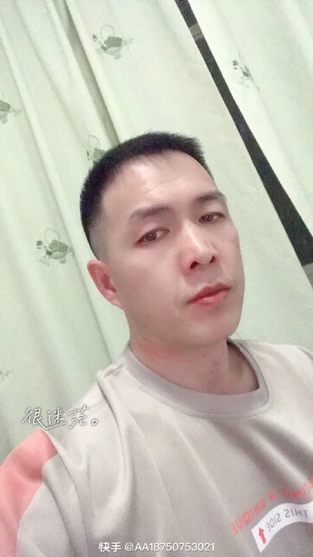 黄飞鸿的第一张照片--中山相亲服务中心