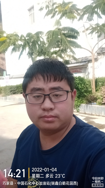 ncxh的第一张照片--中山相亲服务中心