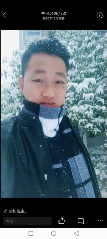为爱拼一回的第二张照片--中山相亲服务中心