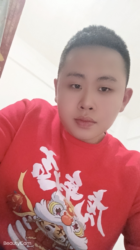 忠诚的第二张照片--中山相亲服务中心