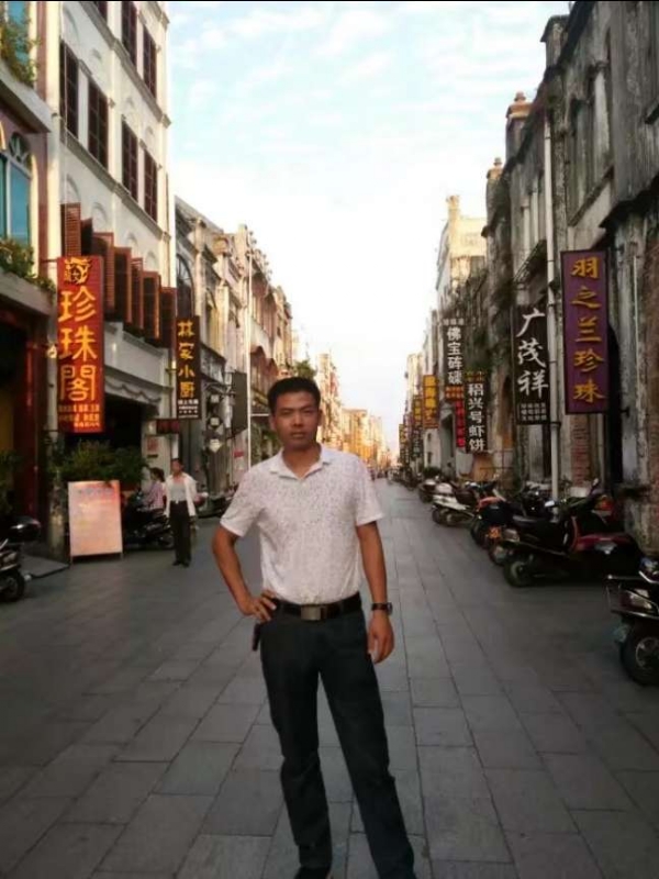 爱生活爱健康的第一张照片--中山相亲服务中心