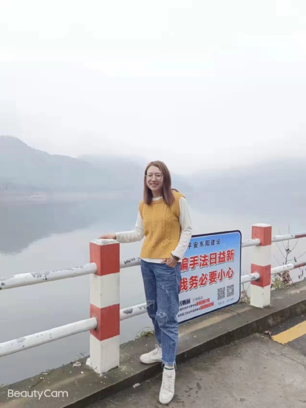 青峰万福的第一张照片--中山相亲服务中心