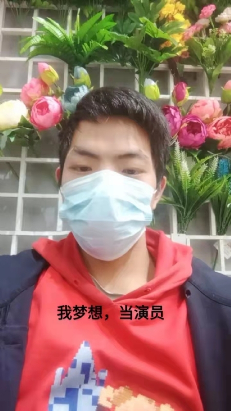 续2255的第一张照片--中山相亲服务中心