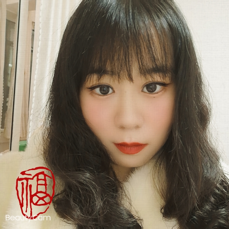 啊妍的第三张照片--中山相亲服务中心