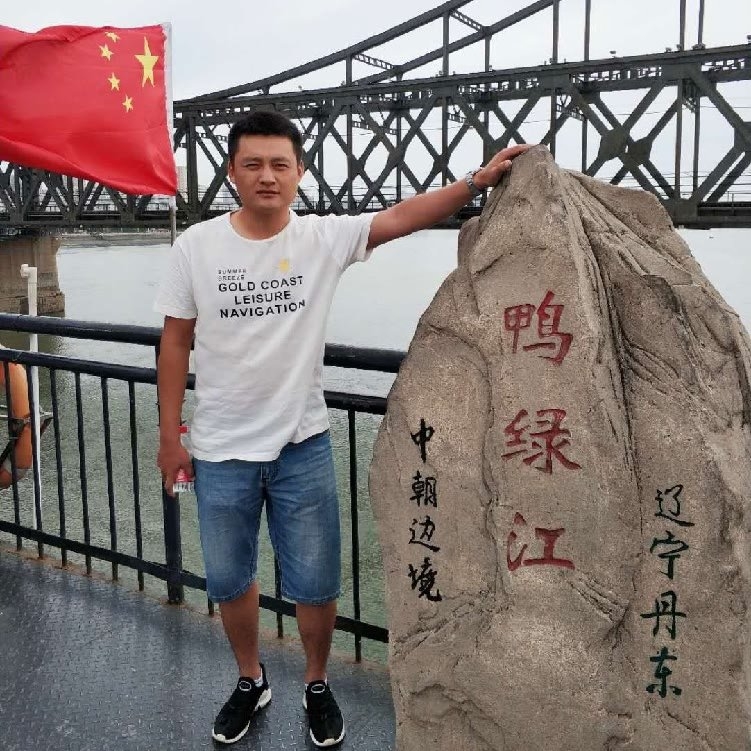 天道酬勤的第一张照片--中山相亲服务中心