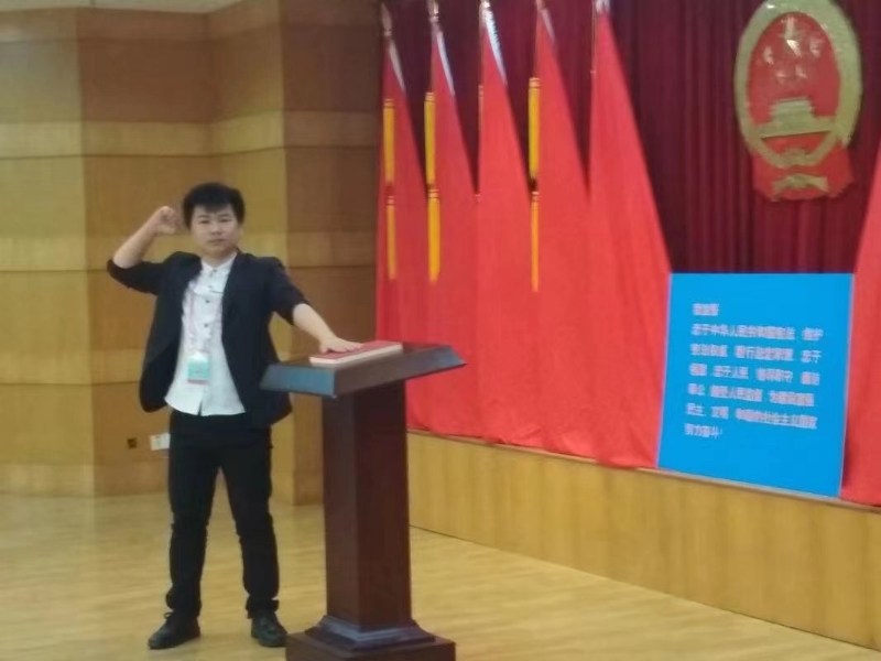 黄生的第一张照片--中山相亲服务中心