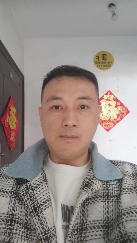 真心寻求伴侣的第一张照片--中山相亲服务中心