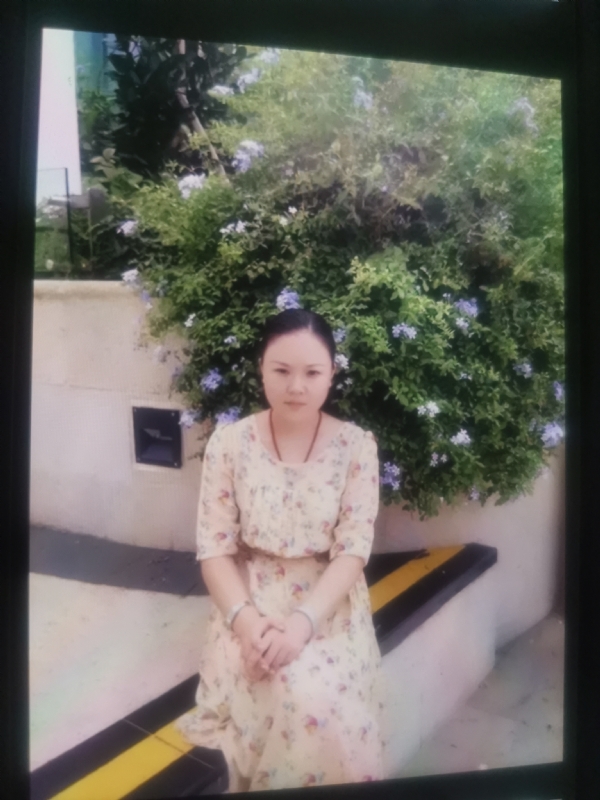 李姝静的第三张照片--中山相亲服务中心