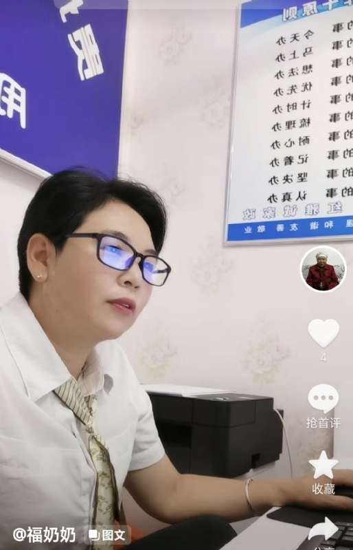 等你的第一张照片--中山相亲服务中心