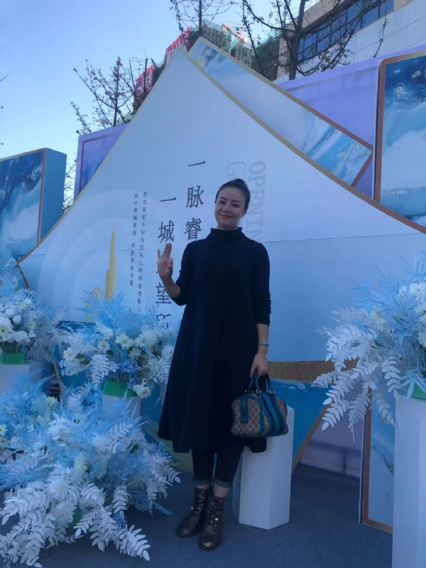 英子的第一张照片--中山相亲服务中心