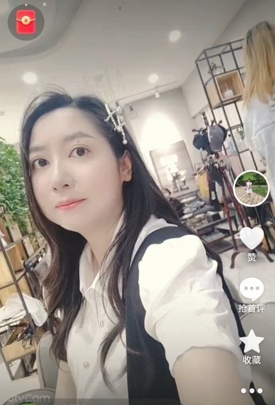 雅致的风的第一张照片--中山相亲服务中心