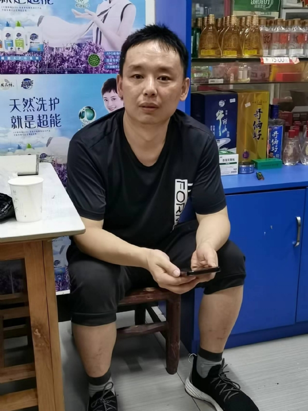 下一站的第二张照片--中山相亲服务中心