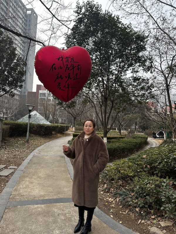 高女士的第一张照片--中山相亲服务中心