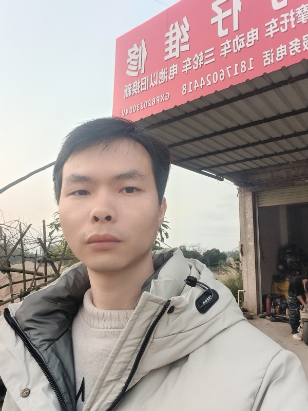 你是我的唯一的第一张照片--中山相亲服务中心