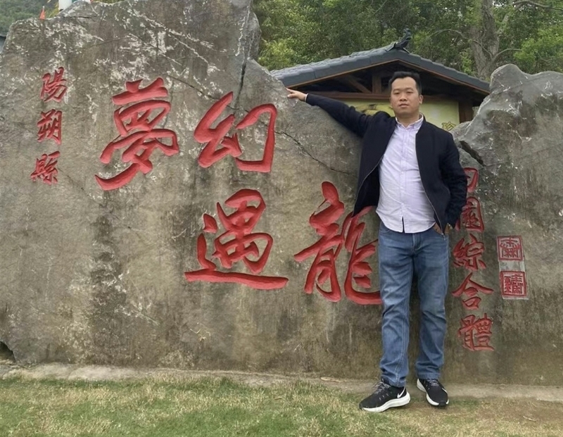 快乐每一天的第一张照片--中山相亲服务中心