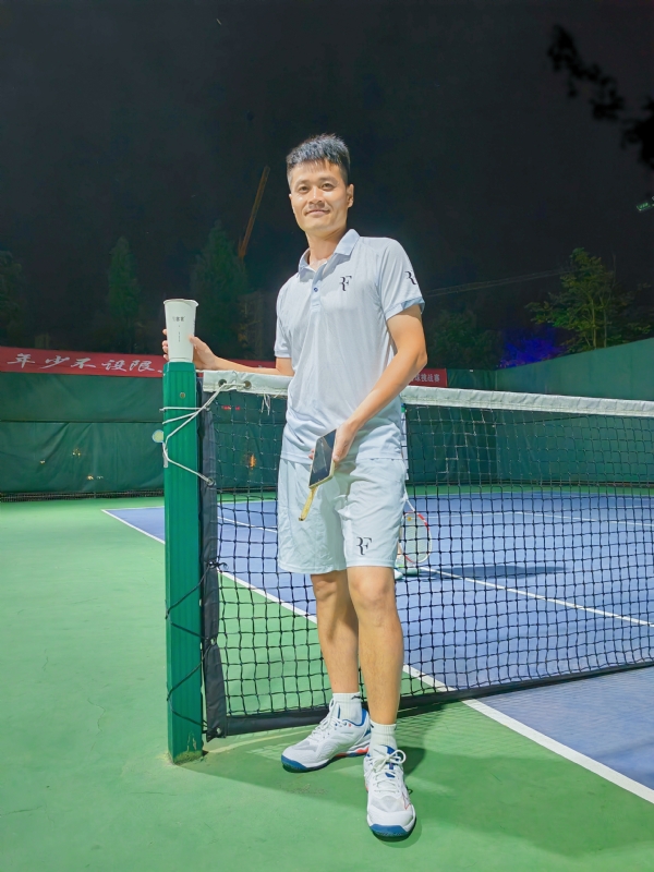 网球罗的第五张照片--中山相亲服务中心
