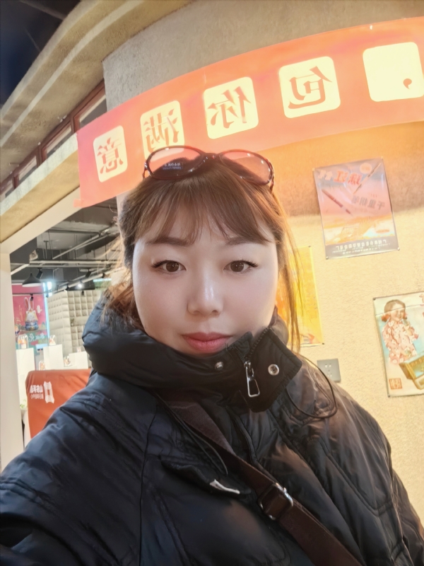 无极限的第五张照片--中山相亲服务中心