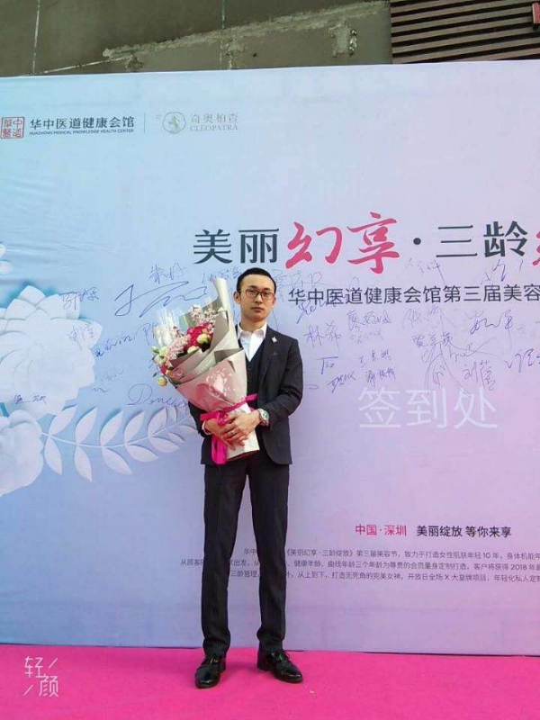 孤独的白羊的第一张照片--中山相亲服务中心