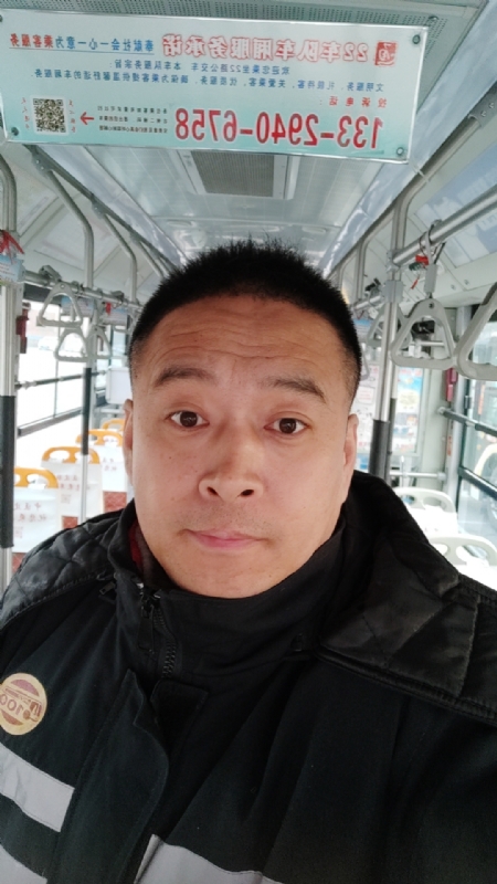 冰雨的第一张照片--中山相亲服务中心