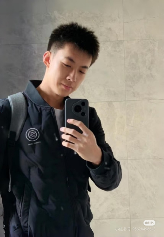 梅须逊雪三分白的第二张照片--中山相亲服务中心