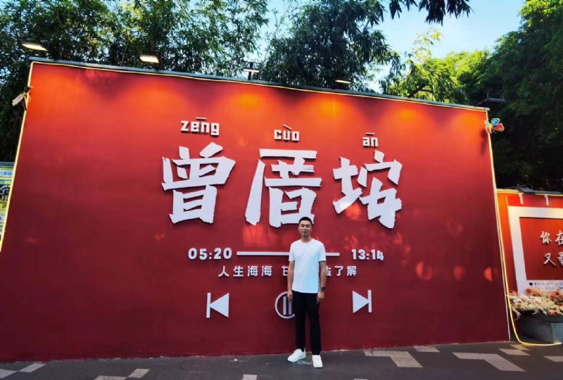常州相亲的第一张照片--中山相亲服务中心