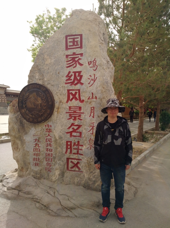 link的第一张照片--中山相亲服务中心