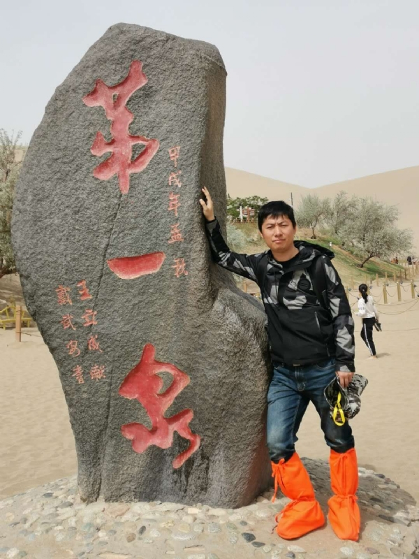 link的第三张照片--中山相亲服务中心
