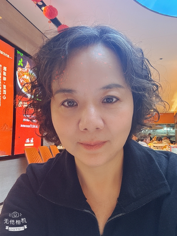 半生缘的第一张照片--中山相亲服务中心
