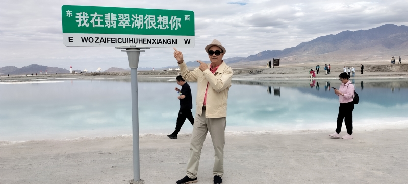开心龙的第一张照片--中山相亲服务中心