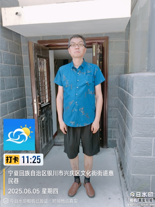 夜半小楼听雨声的第一张照片--中山相亲服务中心