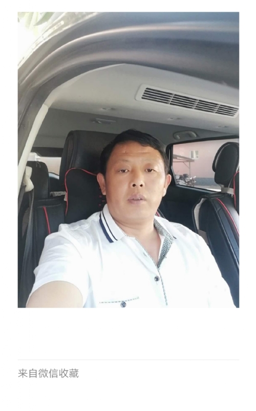 友友的第一张照片--中山相亲服务中心