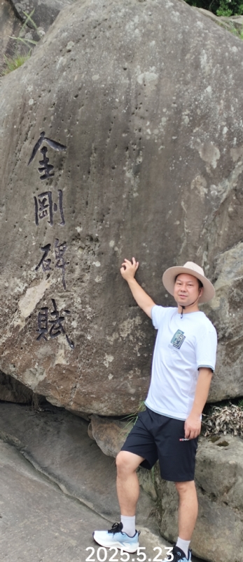 山水相逢的第一张照片--中山相亲服务中心