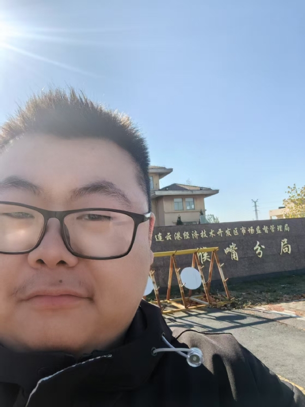桃源小腊肉的第一张照片--中山相亲服务中心