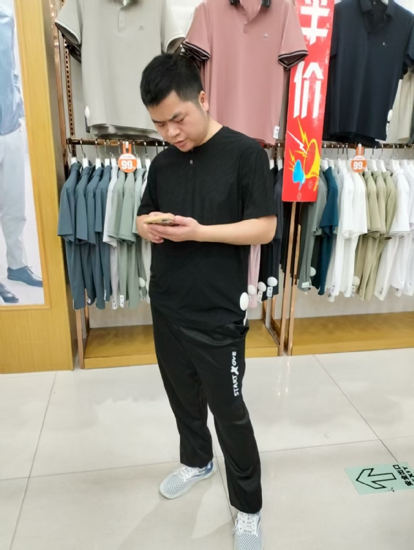 青崖放鹿的第二张照片--中山相亲服务中心