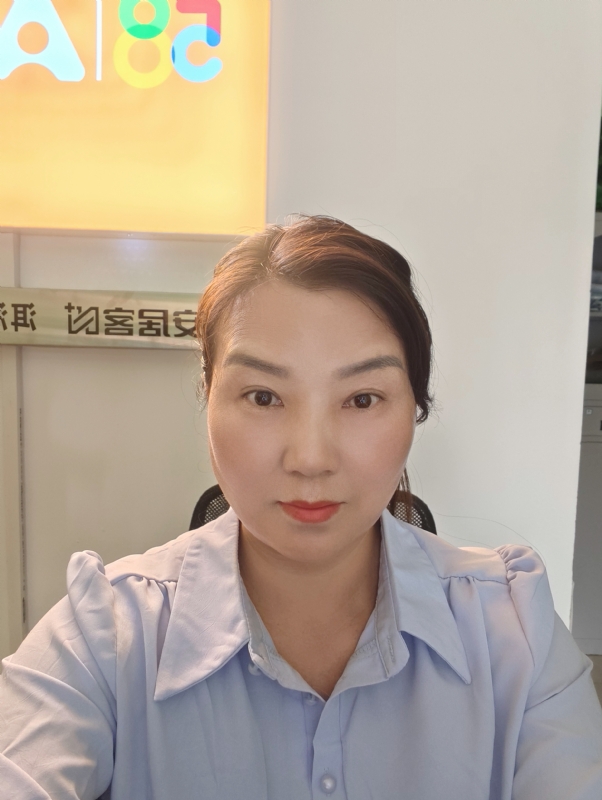 释然的第一张照片--中山相亲服务中心