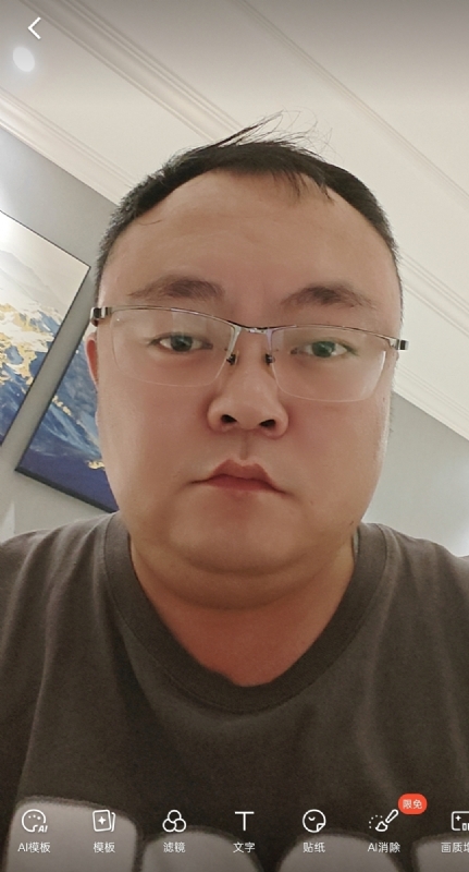 黑子的第一张照片--中山相亲服务中心