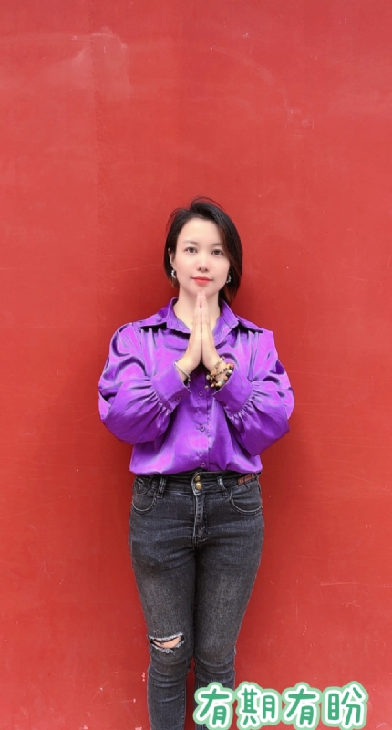 想要有个家的第一张照片--中山相亲服务中心