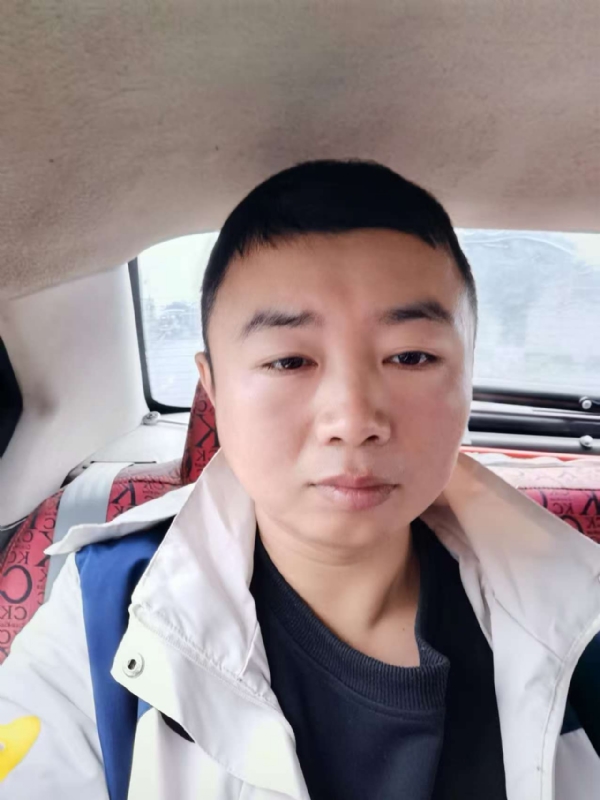 随缘的第二张照片--中山相亲服务中心