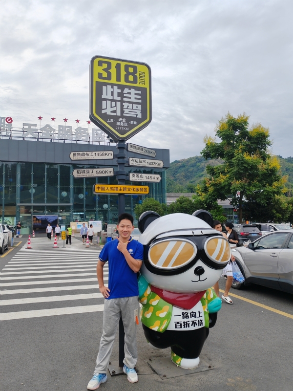 李先生的第二张照片--中山相亲服务中心