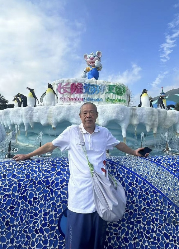 刘先生的第六张照片--中山相亲服务中心