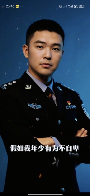 顺其自然的第二张照片--中山相亲服务中心