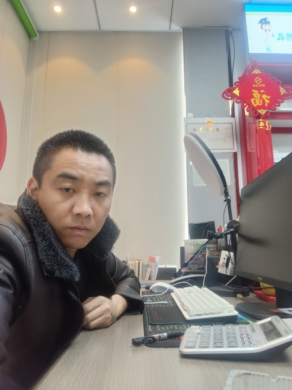 太阳的第二张照片--中山相亲服务中心