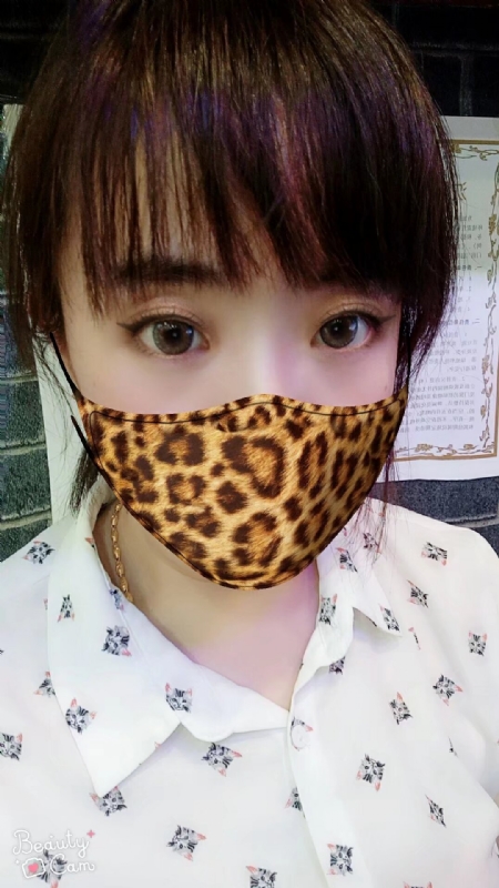 玉衡摇光的第一张照片--中山相亲服务中心