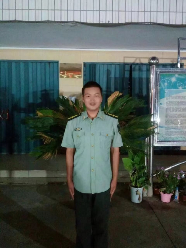 程程的第一张照片--中山相亲服务中心