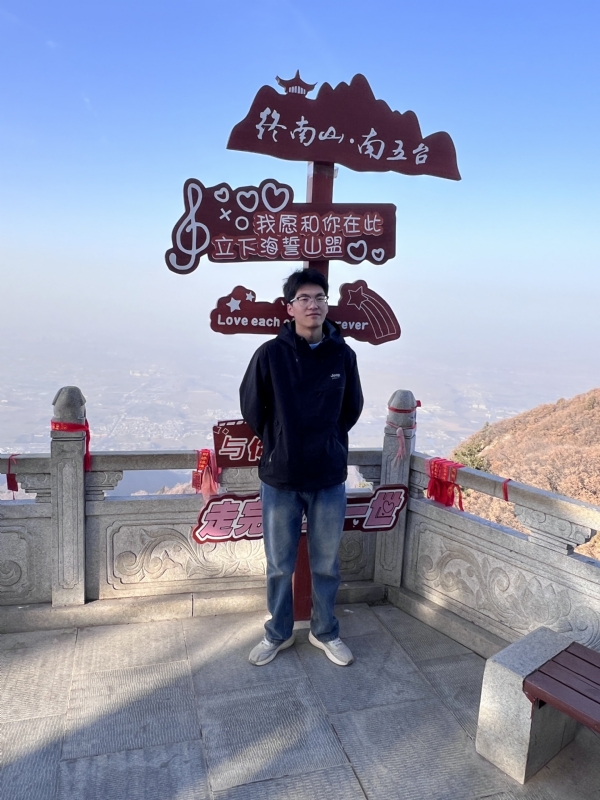 朱起的第二张照片--中山相亲服务中心