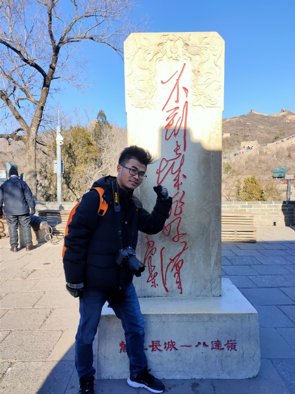 盐三斤的第一张照片--中山相亲服务中心