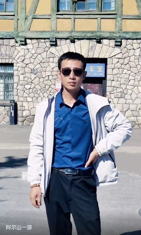 永恒的第二张照片--中山相亲服务中心