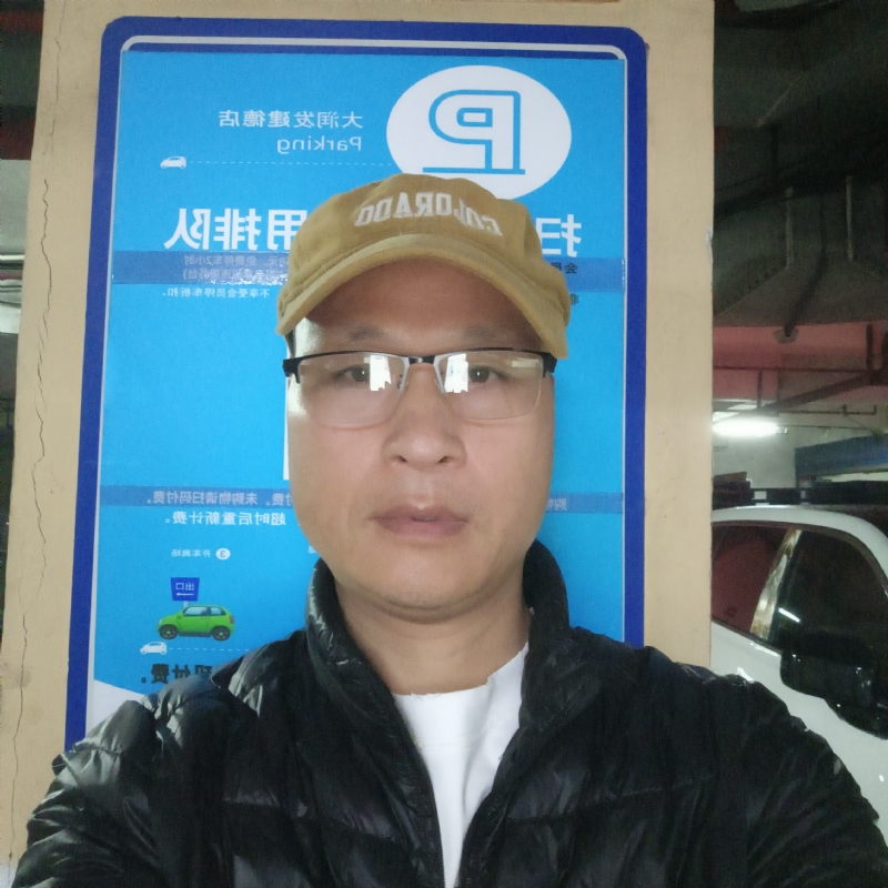 子昂的第三张照片--中山相亲服务中心