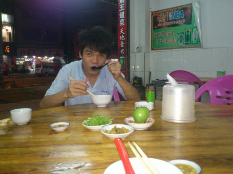 浅时光的第二张照片--中山相亲服务中心